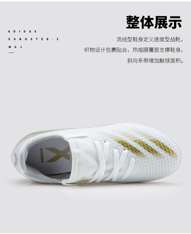 Adidas / Adidas X Ghosted.3 MG Móng ngắn Human Grass Thanh niên Giày bóng đá EG8155 - Giày bóng đá