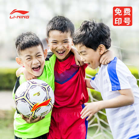 children's football uniforms