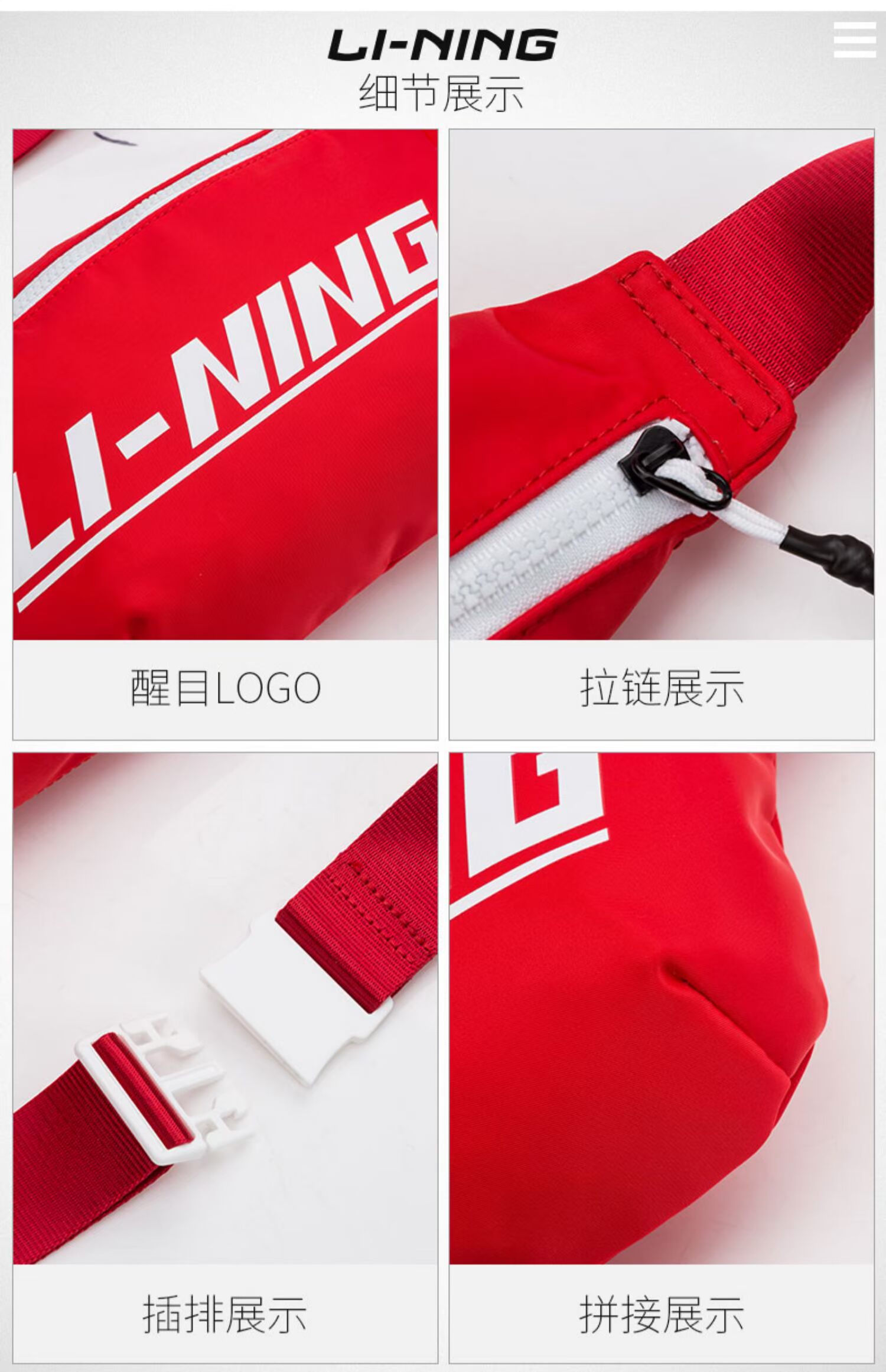 Li Ning túi giải trí ngoài trời đa chức năng công suất lớn tuần thời trang catwalk túi chống nước cho nam và nữ - Túi túi đeo hông câu cá