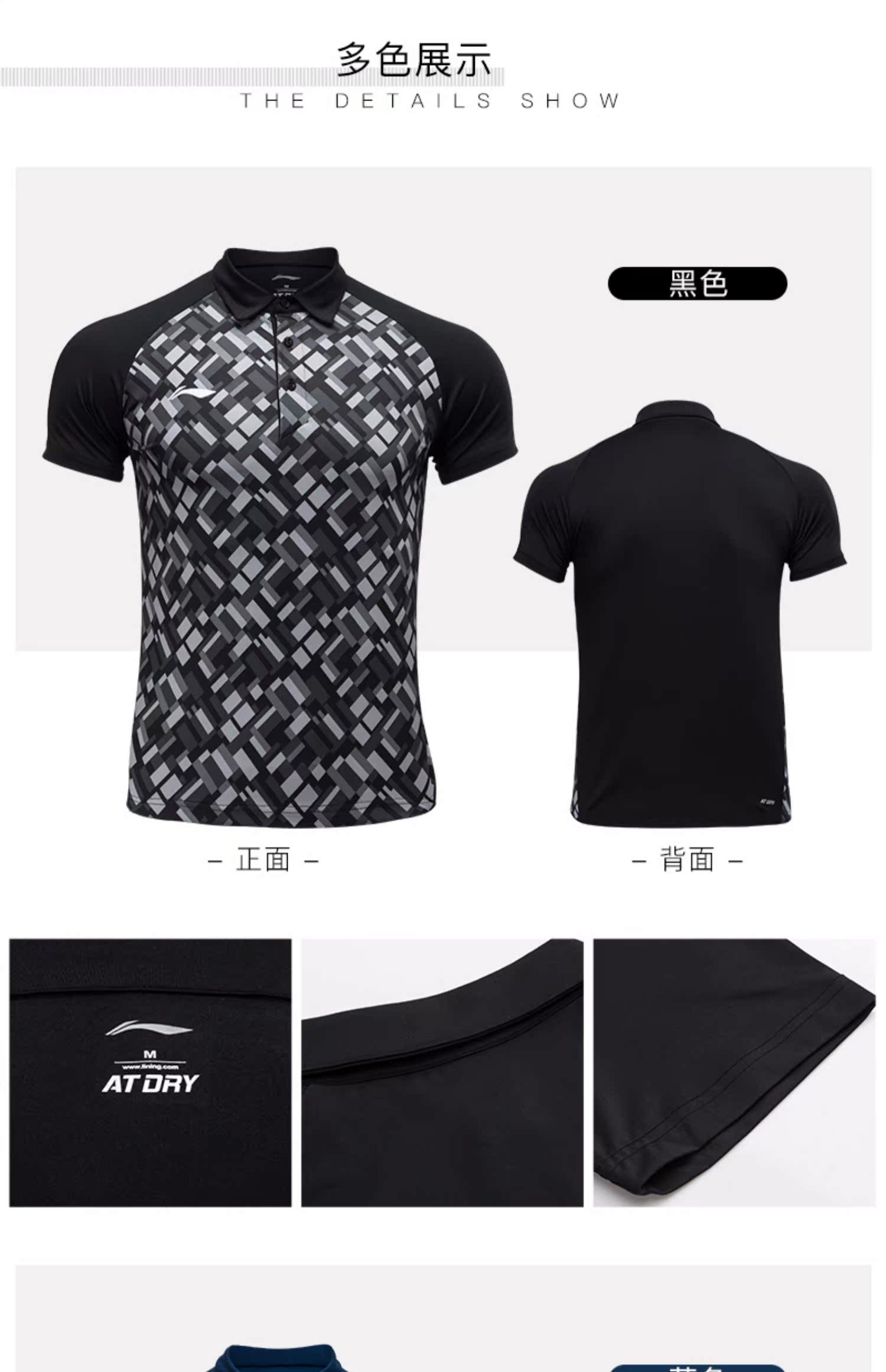 Li Ning áo ngắn tay polo nam chạy thể thao giản dị Áo thun ngụy trang thun thun thấm hút mồ hôi - Áo polo thể thao áo polo nữ form rộng
