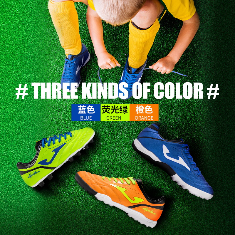 JOMA Horma Children's Football Shoes Men's Nails TF Elementary School Kids Training Shoes Women's Football Equipment Ag Football Shoes
