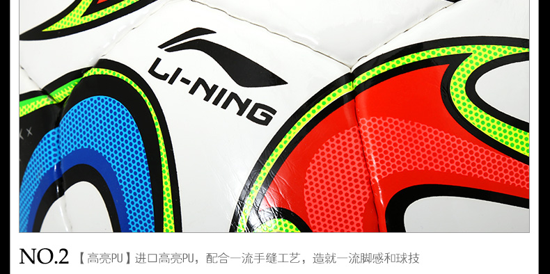 Ballon de football - Ref 6774 Image 9
