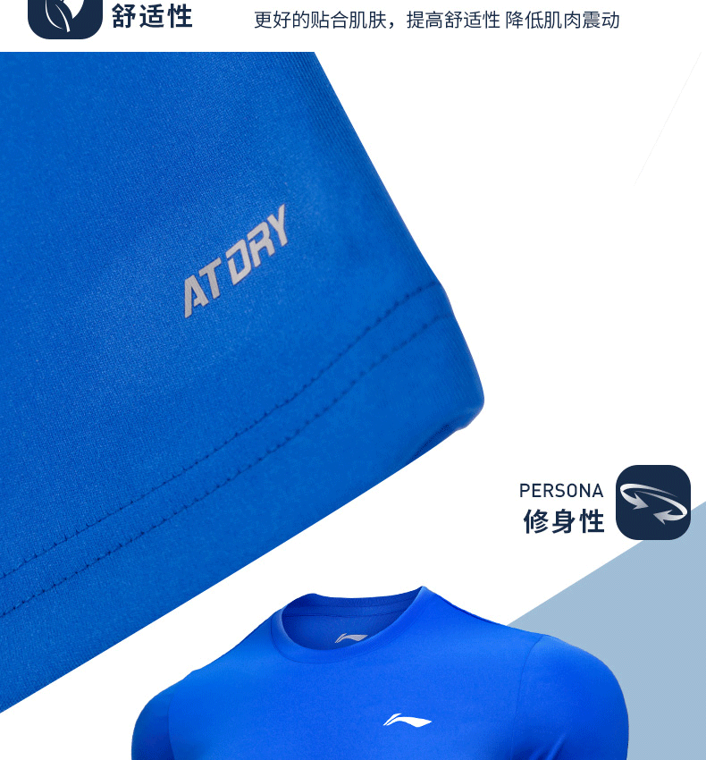 Li Ning áo thun ngắn tay nam nữ thấm hút ẩm thoáng khí chạy nhanh khô cổ tròn áo sơ mi ngắn tay văn hóa áo thể thao mùa hè áo thun thể thao nữ