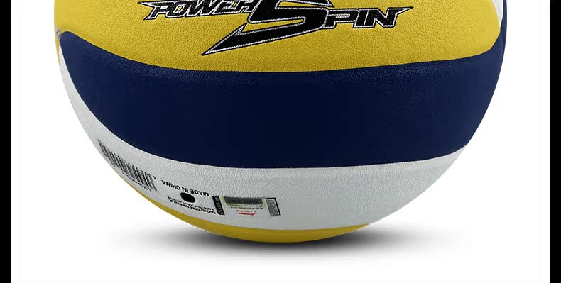 Ballon de volley-ball LINING - Ref 2007952 Image 19