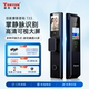 TONYON palm vein Morse code smart lock