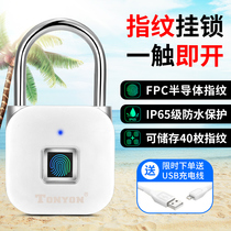 TONYON Fingerprint Padlock Smart Home Luggage Cabinet Lock Dormitory Code Box Anti-theft Lock Small Waterproof and Anti-rust