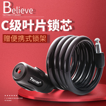 TONYON bicycle lock anti-theft mountain bike combination lock lengthened and thickened wire lock portable cycling bicycle lock
