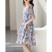 Vero sinly delicate details elements dotted with bright sheet lace lace trumpeter sleeves rich enough to be delicate