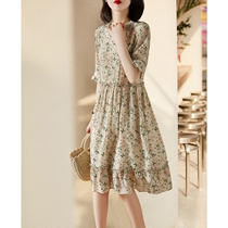 Landscape Poetry Bushes Mountain Tea Flowers Mulberry Silk Breaking Flower agaric collar midsleeve to wear the summer on the body