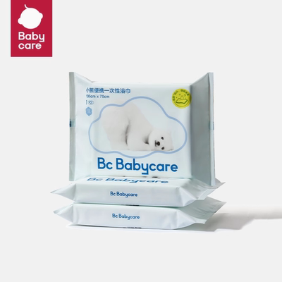 babycare婴儿宝宝儿童加厚成人一次性浴巾旅行待产用品吸水毛巾