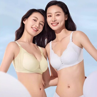 【小凉皮Air】十月结晶孕妇内衣