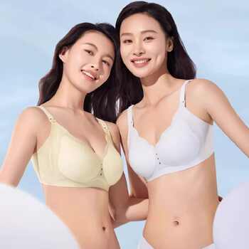 历史新低!【小凉皮Air】十月结晶孕妇内衣哺乳夏薄款超透气文胸罩产后专用实付99元到手包邮