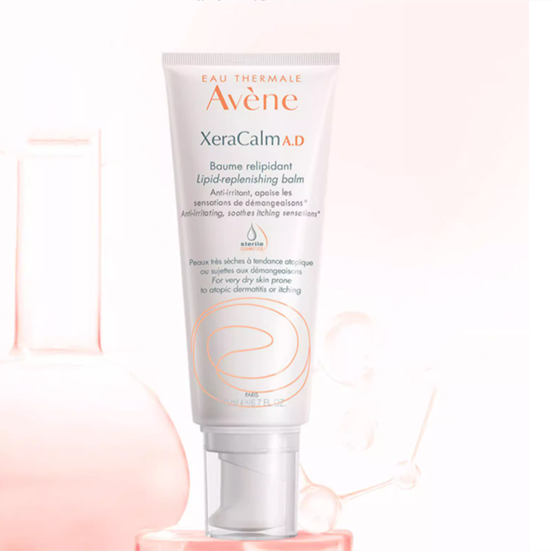 【双11立即抢购】雅漾