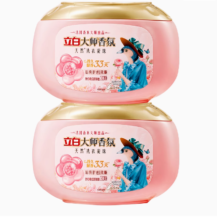 【预售】立白大师香氛