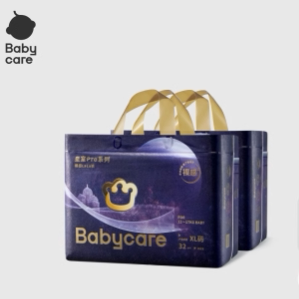 【立即抢购】babycare皇