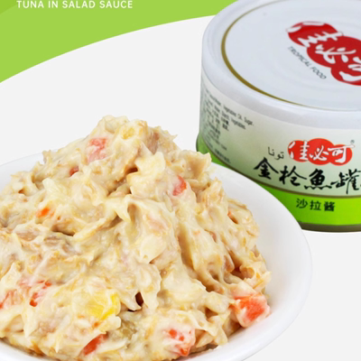 【四罐装】佳必可罐头酱材料沙拉