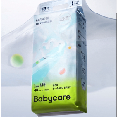 babycare纸尿裤日用Airpro婴儿超薄款透气夏日男宝宝女尿不湿尿片