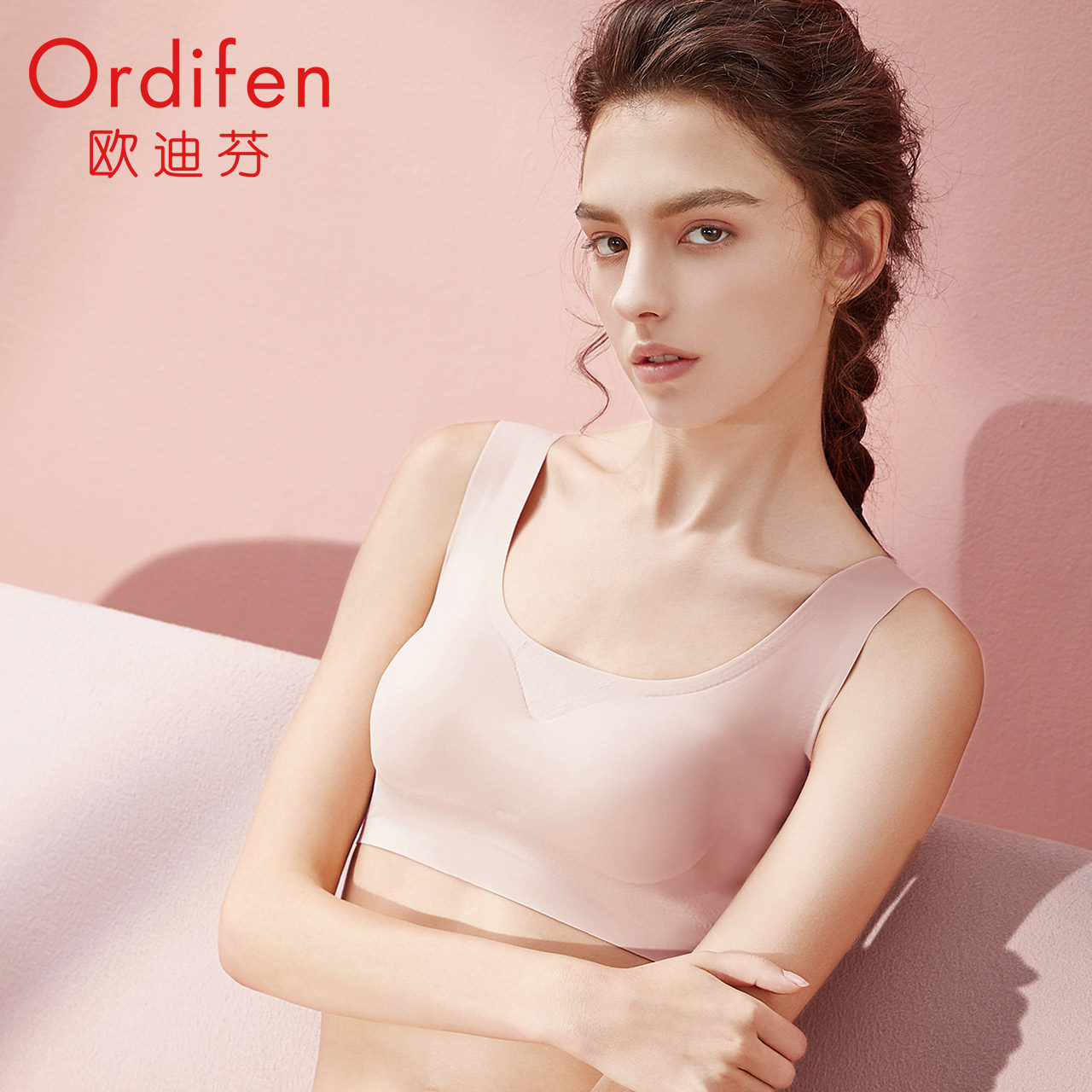 Ordifen Plus 欧迪芬O+ 无痕无钢圈背心式手掌杯聚拢文胸 天猫优惠券折后￥59包邮（￥159-100）