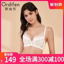 Oudifen womens underwear lace thin breathable mesh bra sexy Tito gathered bra XB8375