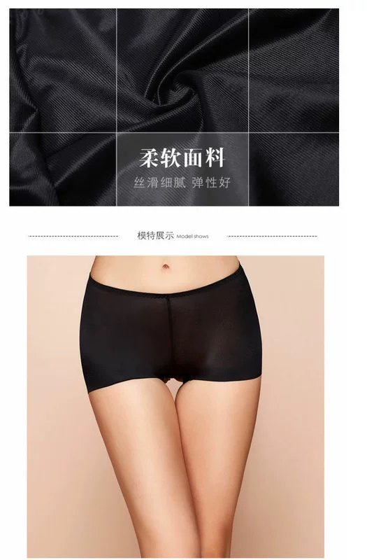 Ôi khác biệt của phụ nữ Sexy eo thấp tăng cơ thể rắn chắc Hông Boxer xà cạp Quần lót nữ XK6528 - Vòng eo thấp