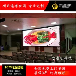 작은 피치 P1.56P1.667P1.9 LED 풀 컬러 디스플레이 LED 모듈 실내 LED 풀 컬러 유닛 보드