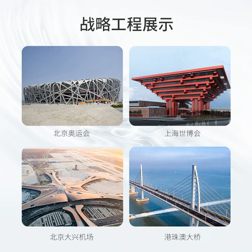 Lianlang PVC дренаж 45 градусов кольч