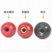 Bakelite ball handwheel handle handle Bakelite plastic ball iron core copper core black red M4M5M6M8M10M12