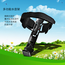 Adjustable motorcycle universal cup holder Large capacity increase electric vehicle punch-free bicycle universal portable