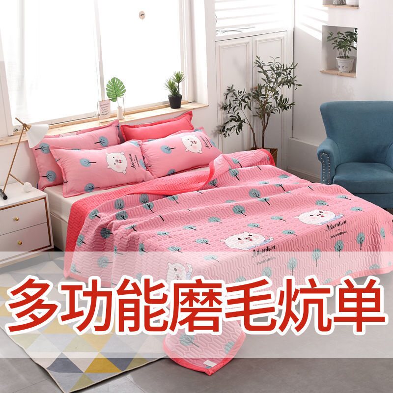 Bed cover summer thin section 2021 new high-end tatami sheets four seasons simple naked sleeping comfortable kang sheet