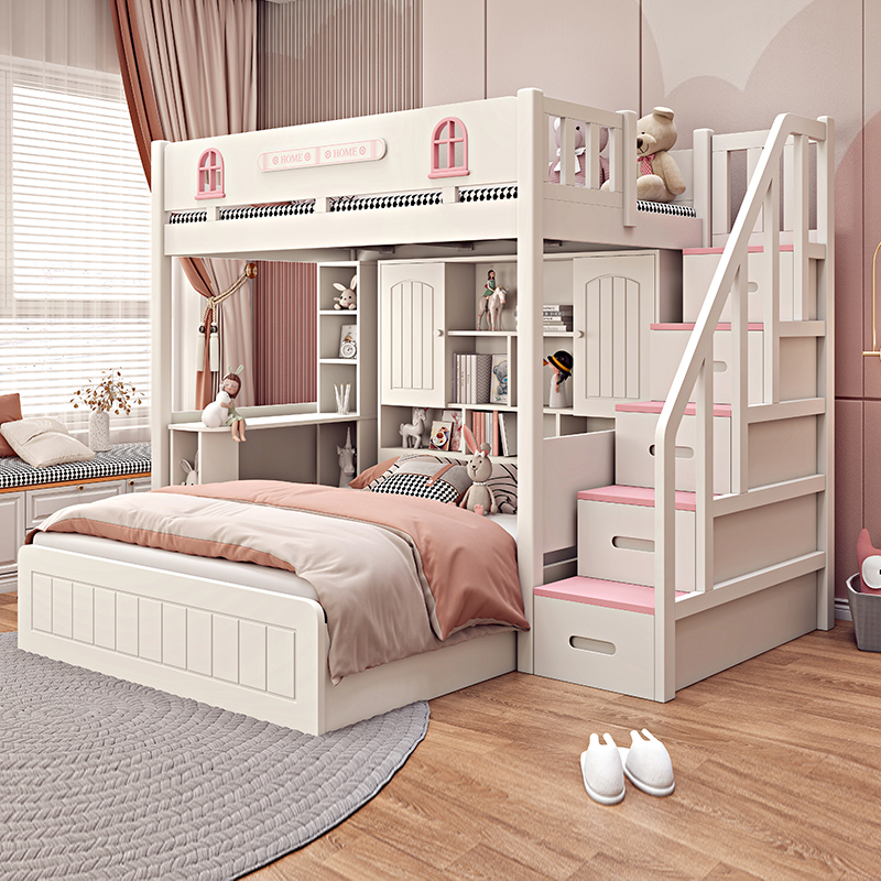 Brother-in-law bed s type upper and lower bunk bed with double small family type children with staggered upper and lower bed solid wood high and low primary and secondary bed on the wrong floor-Taobao