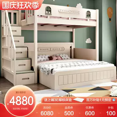 Two children bunk bed double 1 8 meters bendies safely across the finish line in dislocation type bed interleaved level small apartment