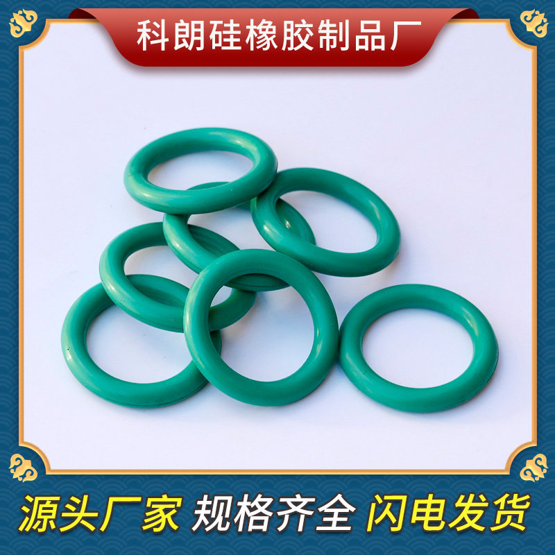 外径30-49*线径3.5mm防水油封胶垫圈氟橡胶O型密封圈o型圈氟橡胶