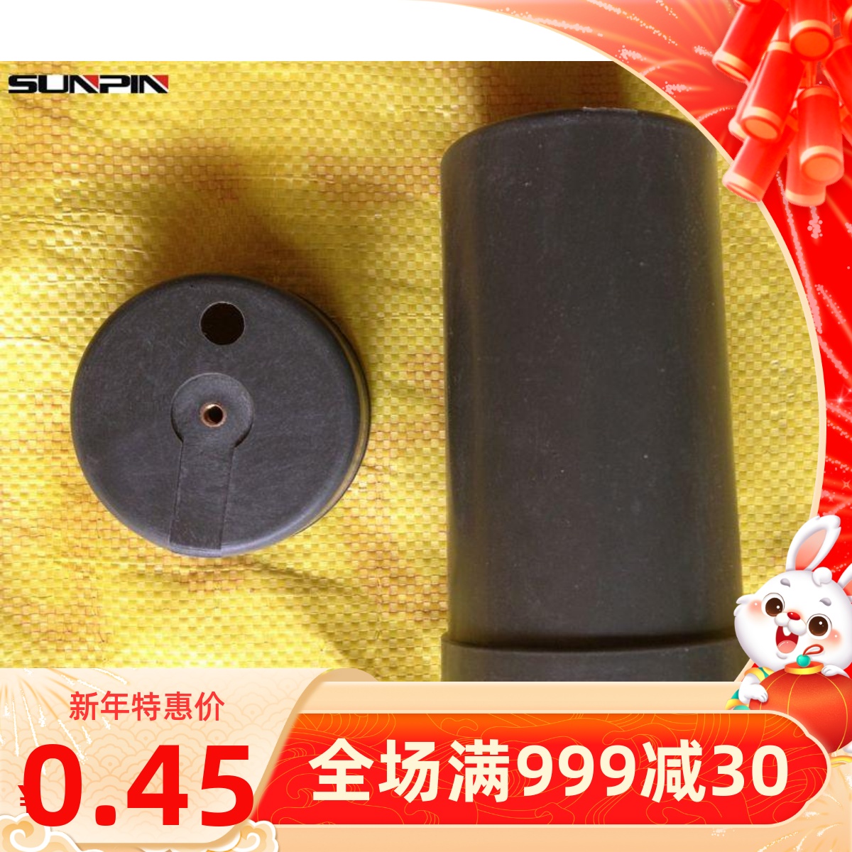 Single-phase motor capacitor box 2 2KW garden box single-phase motor accessories 200VF 300UF capacitor universal protection box