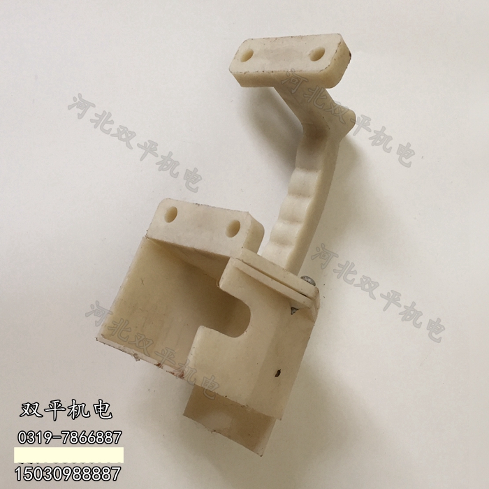 Vibrator accessories motor accessories old Shen handle combination line box plastic handle double flat electromechanical