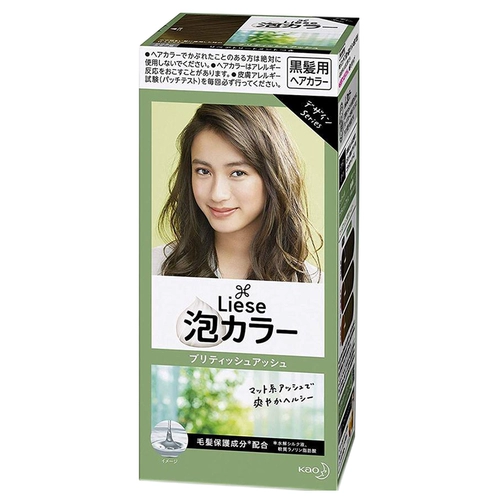 Японская краска для волос, красный (черный) чай, Великобритания