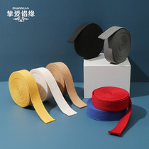 2 5cm wide backpack accessories strap strap School bag belt Color canvas bag belt rope strap webbing Strap rope