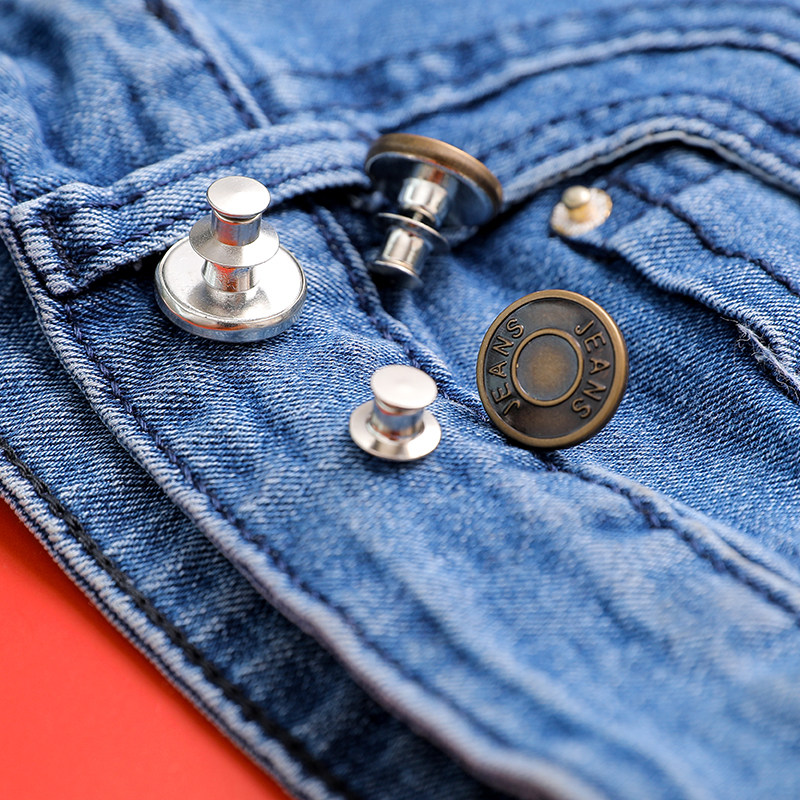 Jeans button Adjustable detachable button Waist seam-free buckle Nail-free button snap button Pants waist change small invisible buckle