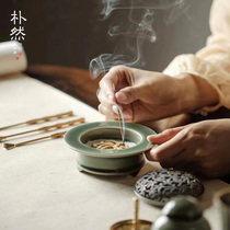 Park Ranguan smelling incense road set ceramic incense burner aromatherapy stove sandalwood powder Incense Road