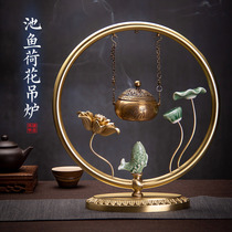 Park Ran household indoor brass incense burner hanging plate sandalwood Tower incense burner home accessories Zen decorative ornaments
