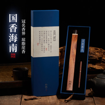 Park Ran (Grade 9A) China Hainan Aarwood incense incense incense agarwood incense black grid old material cool penetration strong