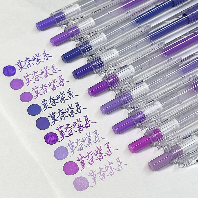 Monet Purple Series Fresh Morandi Retractable Gel Pen ins Planner Pen Quick-Drying Dark Color Series Cheap