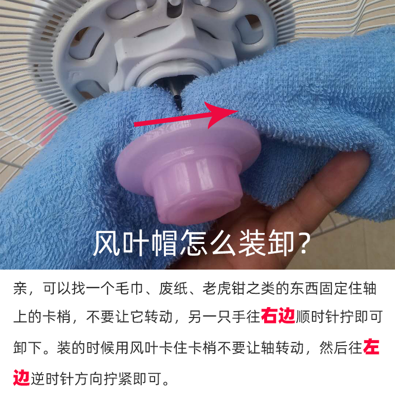 quạt media Quạt điện Otto mới 12 inch máy tính để bàn tại nhà bàn quạt sinh viên ký túc xá nhỏ im lặng lắc đầu quạt thời gian - Quạt điện giá quạt điều hòa sunhouse