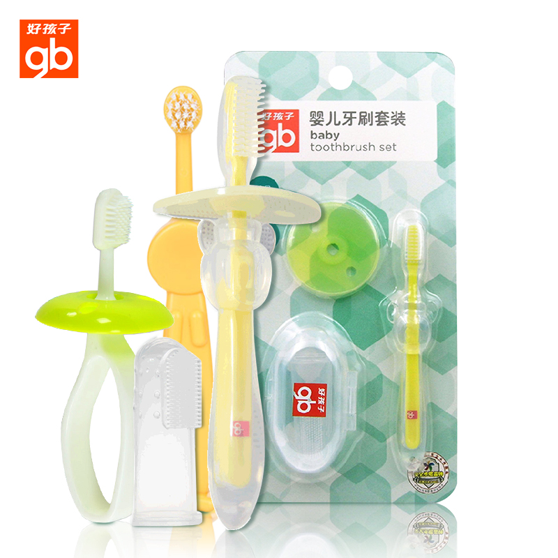 Good boy baby toothbrush baby toddler 0-1-2-3 year old soft hair child training milk toothbrush silicone hand fingertip