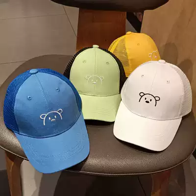 Baby hat 2-year-old summer cartoon bear cap net hat men and women children's fashion all-match baseball cap travel