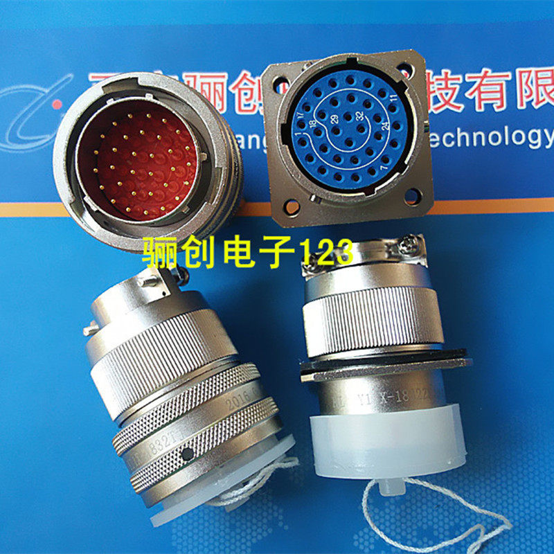 Y11X-1626TJ2 Y11X-1626ZK10-2 circular connector 26-pin plug socket connector
