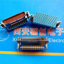 Rectangular connector J30J-66ZKN4P25-J 66-pin socket connector soldering board sub-plug wire