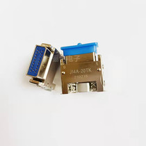 J14A-20TK 20TJ 20ZKB 20ZJB 20ZK1B 20ZJ1B rectangular connectors plug-and-socket