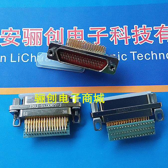 J30J-51ZKW-J Rectangular connector 51 core elbow socket connector 1 27*2 54 Inquiry information