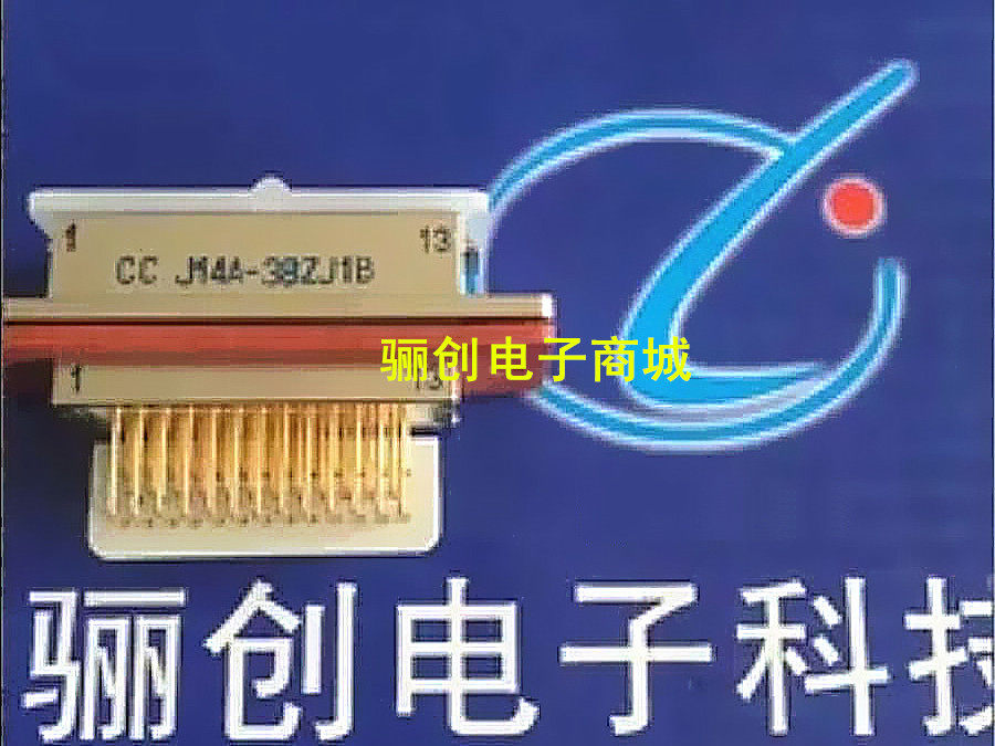 J14A-15ZK1B J14A Rectangular Connector 15 Core Socket Connector