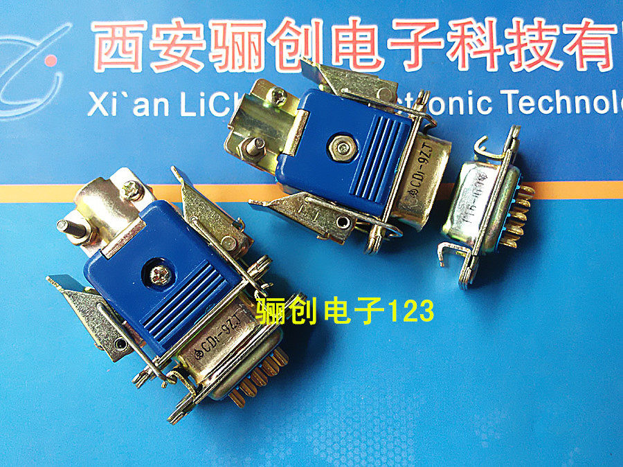 CD1-15 Rectangle Connector CD1-15TJ CD1-15ZJ 15 core plug and socket connector consultation shop